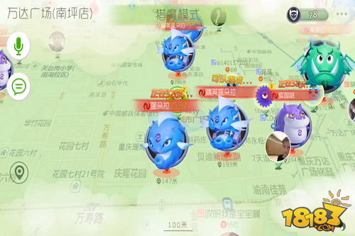 户外猎人出发!虎牙直播619战队带水友开车