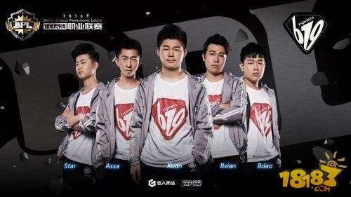 户外猎人出发!虎牙直播619战队带水友开车