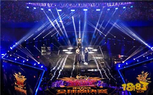 全球总决赛暨年终盛典五大亮点回顾