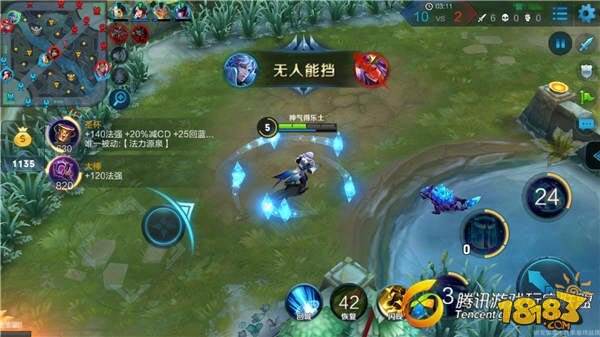 王者荣耀诸葛亮怎么玩 最强法师上手指南