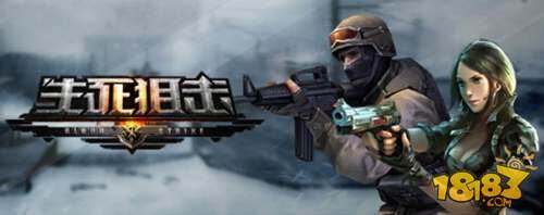 生死狙击手游抽奖 白银军火库抽永久武器技巧