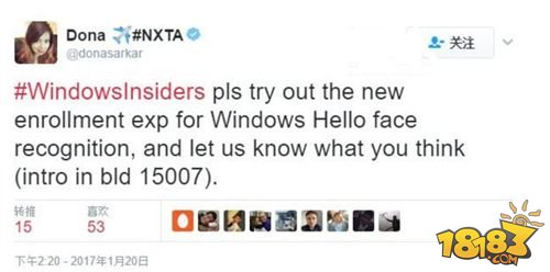 请Windows Insider反馈 Win10新人脸识别体验