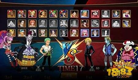 争霸海上最强 航海王激战开启无差别格斗赛场