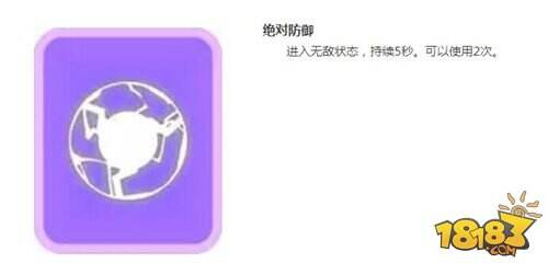 崩坏3一盘吼宝牌 卡牌技能系统详解