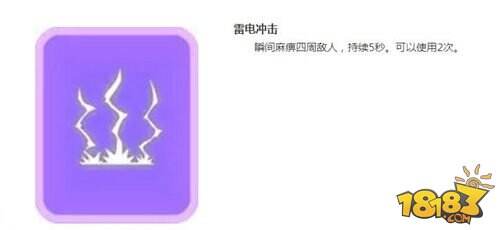 崩坏3一盘吼宝牌 卡牌技能系统详解