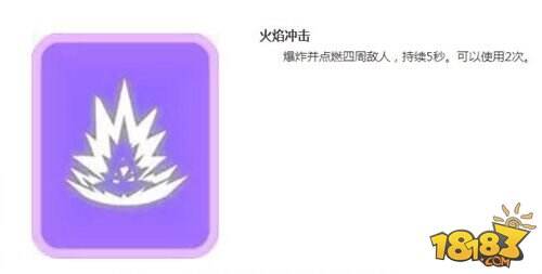 崩坏3一盘吼宝牌 卡牌技能系统详解