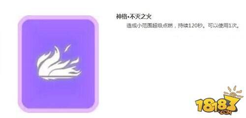 崩坏3一盘吼宝牌 卡牌技能系统详解