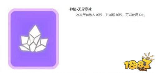 崩坏3一盘吼宝牌 卡牌技能系统详解