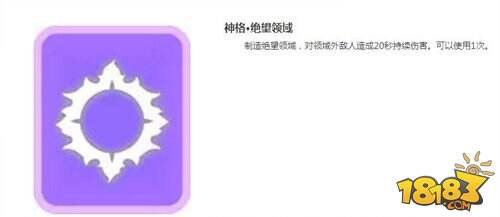 崩坏3一盘吼宝牌 卡牌技能系统详解