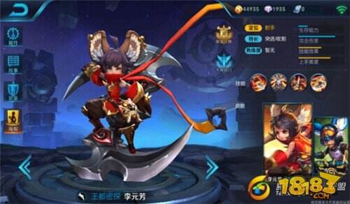 王者荣耀达摩英雄搭配推荐 强强联合打爆一切