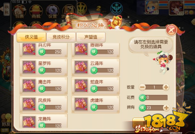 95-1F125134244.png