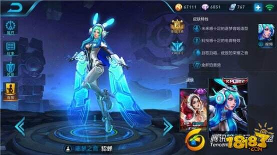 顺风孤身一挑五 王者荣耀顺风无敌英雄盘点