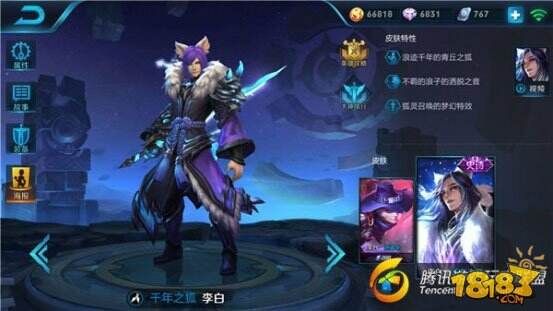 顺风孤身一挑五 王者荣耀顺风无敌英雄盘点