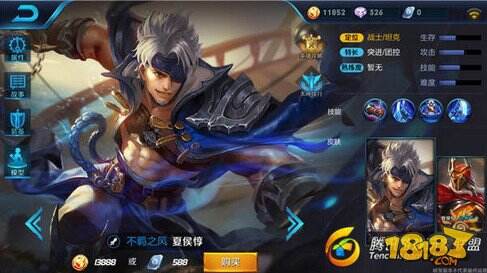 最佳搭配 王者荣耀诸葛亮骚男组合盘点