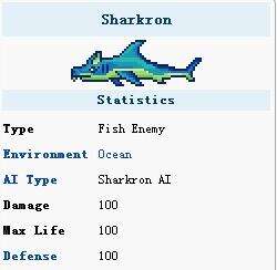 泰拉瑞亚BOSS猪鲨召唤和击杀方法