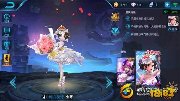 这些女人发起疯来连自己都害怕 最强女英雄分析