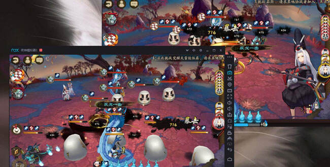 阴阳师黑童子搭配薙魂的测试总结报告_18183