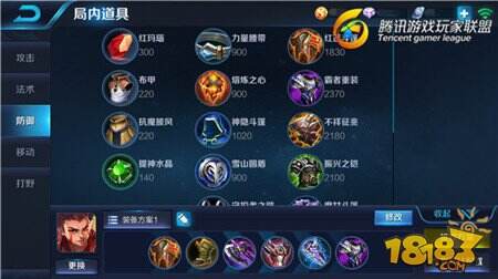 不仅突破常理还突破你 王者荣耀哪吒使用技巧