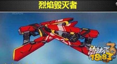 崩坏3烈焰毁灭者怎么样 烈焰毁灭者技能解析