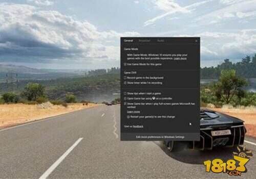 详解Win10游戏模式运行机制 并非让帧数暴涨的鸡血