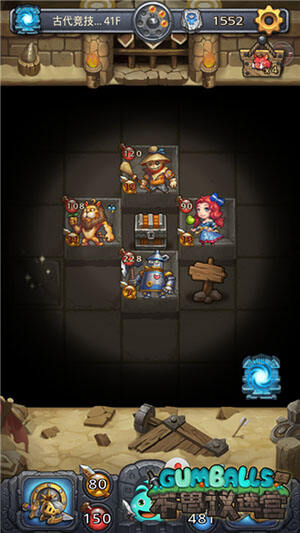 不思议迷宫古代竞技场称号加点顺序推荐