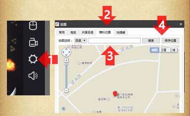 不思议迷宫命运石柱 模拟器定位教程分享