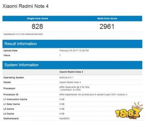 红米Note4X多少钱 配置参数及上市时间