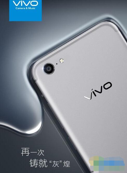 vivox9plus星空灰什么时候出vivox9plus星空灰图赏