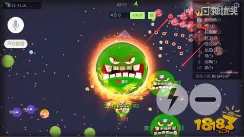 虎牙直播炫星偷球技巧:不服来打我呀!