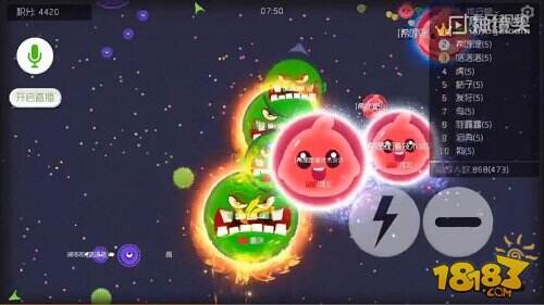 虎牙直播炫星偷球技巧:不服来打我呀!