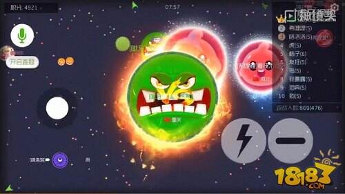 虎牙直播炫星偷球技巧:不服来打我呀!