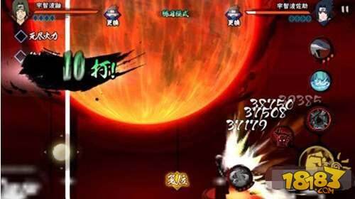 火影忍者手游宇智波鼬讲解 国家队实力技能展示