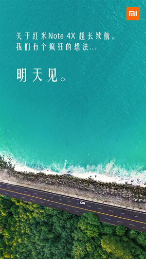 小米暗示红米Note4X续航：疯狂的想法