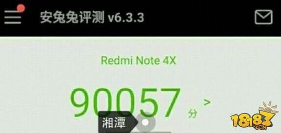 红米Note4X跑分怎么样？安兔兔跑分成绩曝光