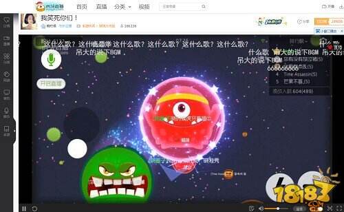 双榜第一是谁?虎牙直播晓时候极限翻盘