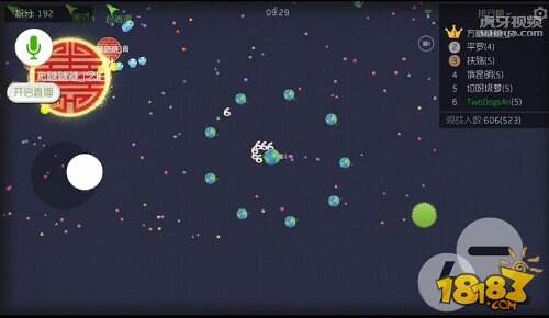 被美女无情壁咚 虎牙直播清风被强行征婚