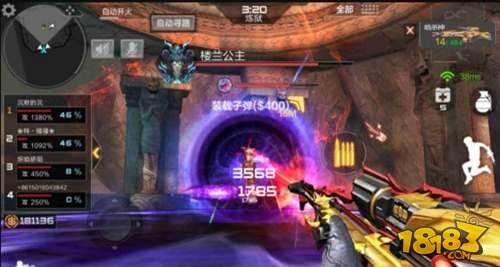 cf楼兰古墓终极进化公主现身杀戮升级