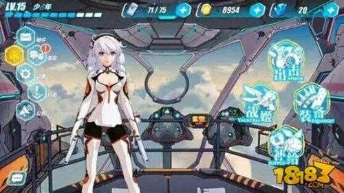 崩坏3舰团系统怎么玩 舰团系统玩法攻略详解