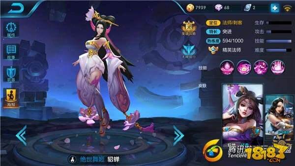 1V1时选这几个英雄就已经赢了 最强单挑英雄热推