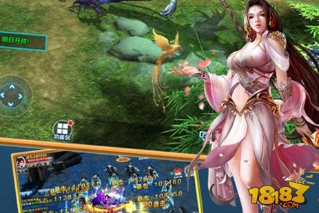 《圣兽之王》评测：披着战棋外衣的大型“御女”游戏欧洲杯 BetVictor Sports(伟德体育)国际官网