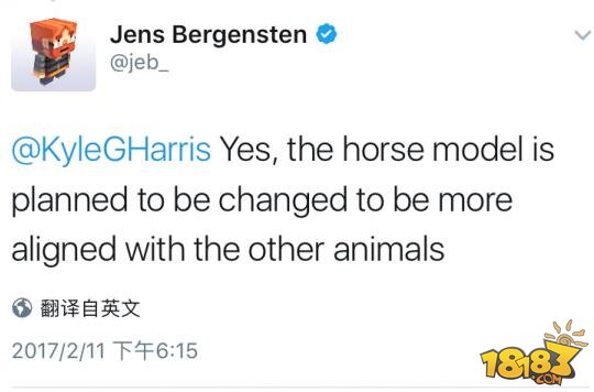 jeb：官方将修改马的模型