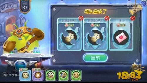 合成毁一生铁匠穷三代 虎牙直播晓时候脸黑时