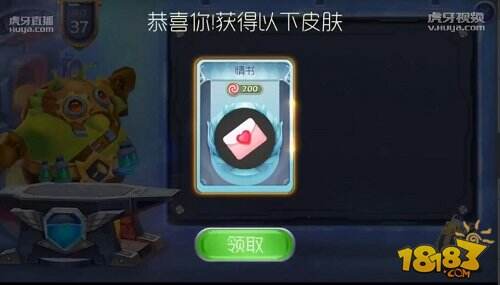 合成毁一生铁匠穷三代 虎牙直播晓时候脸黑时