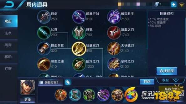53-1F2211HQ4.jpg