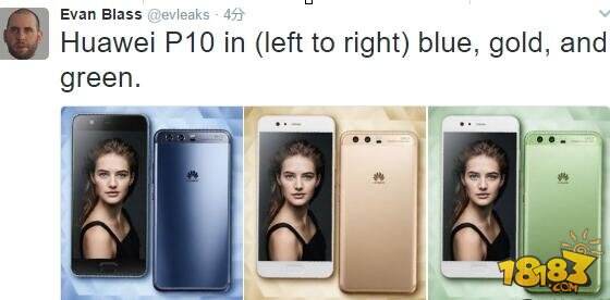 华为正式宣布P10/P10 Plus：配置/颜值超赞