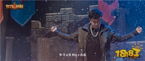 《权力与荣耀》暴风战场MV恢宏献映 2月23日全平台首发