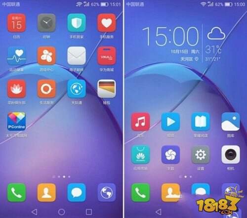 红米Note4X与荣耀畅玩6X哪个好 配置参数区别对比评测