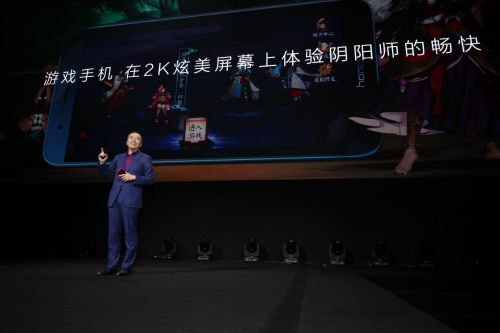 《阴阳师》变身荣耀V9视效特使，为游戏玩家献超级福利