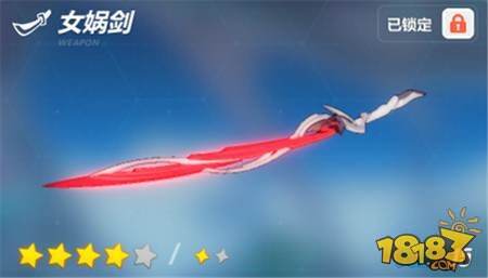 崩坏3女娲剑使用指南 女娲剑武器技能介绍