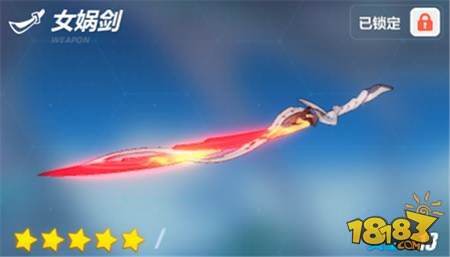 崩坏3女娲剑使用指南 女娲剑武器技能介绍